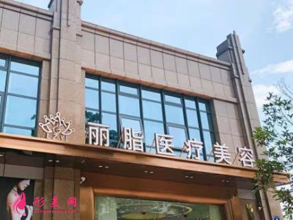 杭州整形美容医院排名前十位有哪些？2021手术价格（费用）明细查询