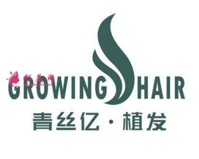 兰州植发医院哪家好？口碑排名前三权威机构出炉！碧莲盛无悬念上榜