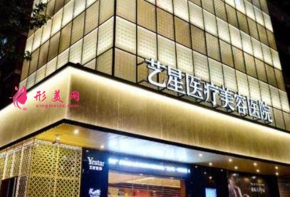 苏州祛斑比较好的医院排名前五发布！美莱、美贝尔口碑均在线_附价格查询