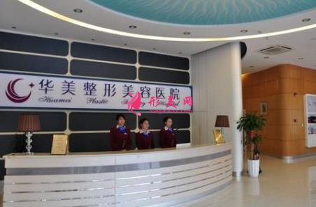 龙岩整形医院哪家好？口碑排名前五介绍_最新价格表分享