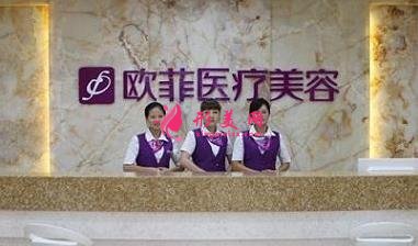 龙岩整形医院哪家好？口碑排名前五介绍_最新价格表分享