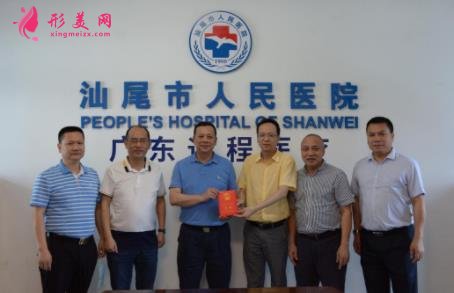 汕尾整容整形医院哪家好？排名前三推荐_附价格明细清单