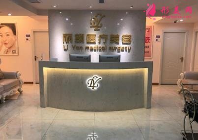 大理下关整形医院排名哪个好？吴氏嘉美怎么样？价格表一览