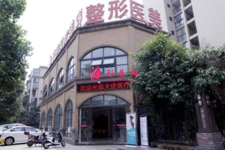 鞍山整形医院排行榜哪家好？口碑医院推荐及价格表一览