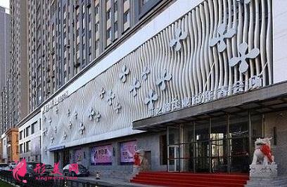 鞍山整形医院排行榜哪家好？口碑医院推荐及价格表一览
