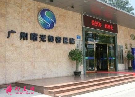 全国排名前十的吸脂医院哪家好？建议去上海，北京，广州面诊哦