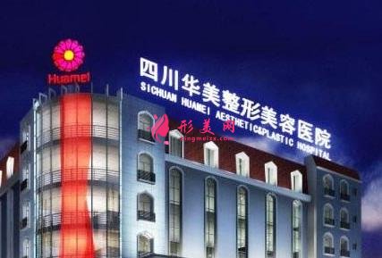 全国排名前十的吸脂医院哪家好？建议去上海，北京，广州面诊哦