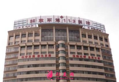 宁波整形公立三甲医院哪家好？附口碑排行前三科室分享