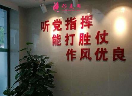 沈阳军区总医院整形科医生名单简介，附隆鼻案例