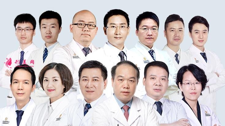广州华美整形医院怎么样?专家推荐_价格费用表